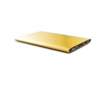   Power Bank P48 Giant 18000 mAh Gold