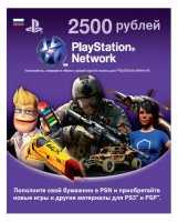   PS4 PlayStation Network (2500 )