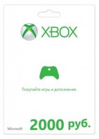 XBOX   Live 2000  360)