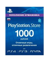 Sony  PlayStation 3 PlayStation Store  :   1000  (PS4 /