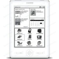   Digma S605T 6" E-Ink touch 4Gb 