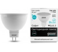    Gauss Elementary LED MR16 7W 4100K LD13527