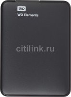    HDD Western Digital Elements Portable SE WDBPCK5000ABK-EESN 500Gb USB 3.0, 2.5"