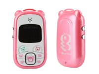   BabyPhone V 2.0 Fuchsia