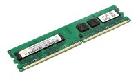   Hynix PC3-12800 DIMM DDR3 (3rd) 1600MHz - 4Gb HMT451U6MFR8C