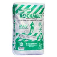   20  Rockmelt MAG 22712