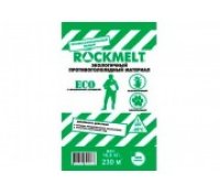   10.5  Rockmelt ECO 63419