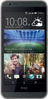  HTC Desire 620G Dual Sim EEA Matt Gray Ligh (99HADC020-00)