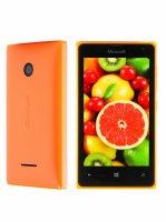   Microsoft Lumia 532 Dual Sim 