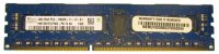  DDR3 4096Mb 1600MHz ECC Reg Supermicro (MEM-DR340L-HL02-ER16)