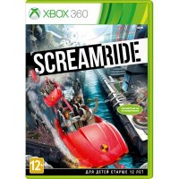   Microsoft XBox 360 Scream Ride