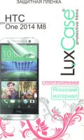    HTC One M8  LuxCase