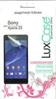    Sony D6503 Xperia Z2  LuxCase