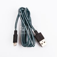  LP USB - Apple Lightning 8-pin,   , /