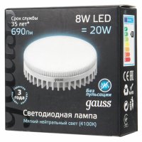   Gauss LED GX53 8W 4100K EB108008208