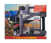 -    4-  LIQUI MOLY Motorbike 4T 10W-40 Street 4  7