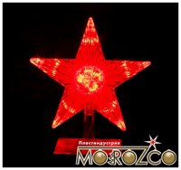     Morozco "", 25 , 