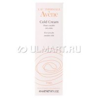 Avene    "Cold-cream"    A200 