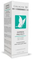 -  Medical Collagene 3D Express Protect, 30 