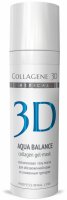 -  Medical Collagene 3D Aqua Balance, 30 