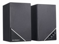  Jetbalance (JB-346) Black (2x22W, )