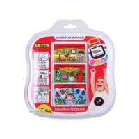 KS KIDS   K-Magic    , K-Magic (   ) KA565