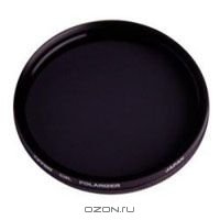  Tiffen Circular Polarizer Filter 67mm 