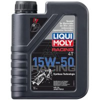  LIQUI MOLY 2555