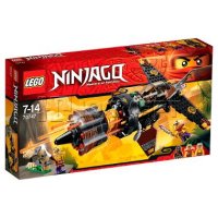  Lego Ninjago   A236  70747