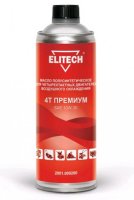  4- Elitech 2001.000400