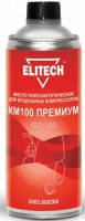    Elitech 2003.000200