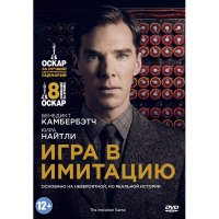 DVD-    