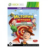  Xbox Disney   Ms Kinect Xbox 360