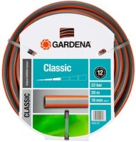  GARDENA Classic 18022-20.000.00 3/4"  20 . ( 0016599)