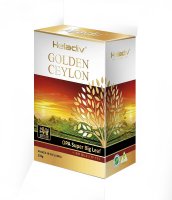  HELADIV GOLDEN CEYLON OPA SUPER BIG LEAF  , 250 