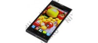  ZTE Blade L2 Black (1.3GHz,1GbRAM,5.0"854x480, 3G+WiFi+BT+GPS, 4Gb+microSD, 8Mpx, Andr)