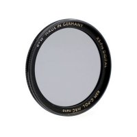  B&W AUCM XS-Pro Circular Polarizer MRC Nano 67mm (1066398)