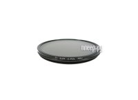  B+W S03M SLIM Circular-Pol 58mm (26594)