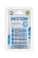  Beston AAA 1250 mAh BL4