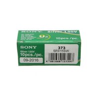 Sony SR916SW 373    (A10 .)