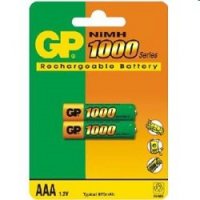  GP 100AAAHC-CR2 2AAA 1000mAh