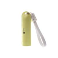  PB-0012 2600 mAh Yellow