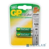  GP 85AAAHCBLL-CR2 820mAh (2 .  -)