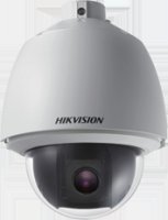   ip  ptz hdtv 720p   HIKVISION DS-2AE5154-A