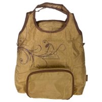 - THERMOS Foldable Tote - Brown