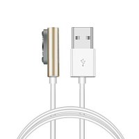  Ainy Magnetic Charging Cable -  for Sony Xperia Z1 / Z2 / Z3 White-Gold