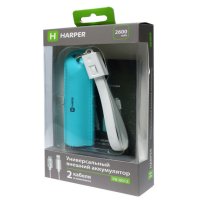   Harper PB-0012 Blue 2600 mAh