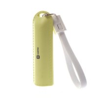   Harper PB-0012 Yellow 2600 mAh