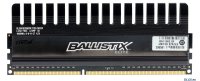   Crucial Ballistix Elite BLE2CP4G3D1608DE1TX0CEU DDR-III DIMM 8Gb KIT 2*4Gb PC3-12800