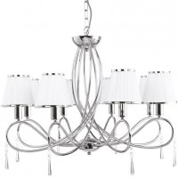   Arte Lamp Logico A1035LM-8CC